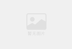 赤水迁喜搬家服务中心 专注搬运,搬家,家政服务